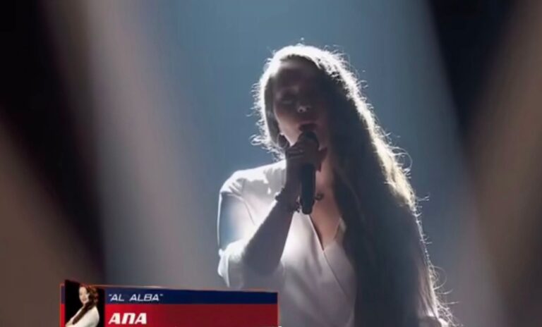 Portada - 86034 - Al Sol de la Costa